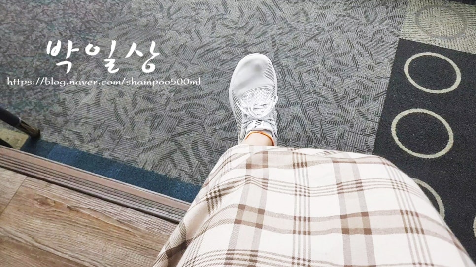 양정쉐빌로뜨당구장 이미지