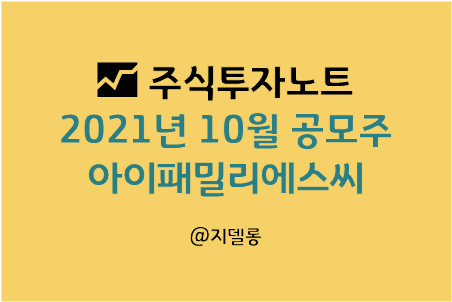 에스씨이 이미지