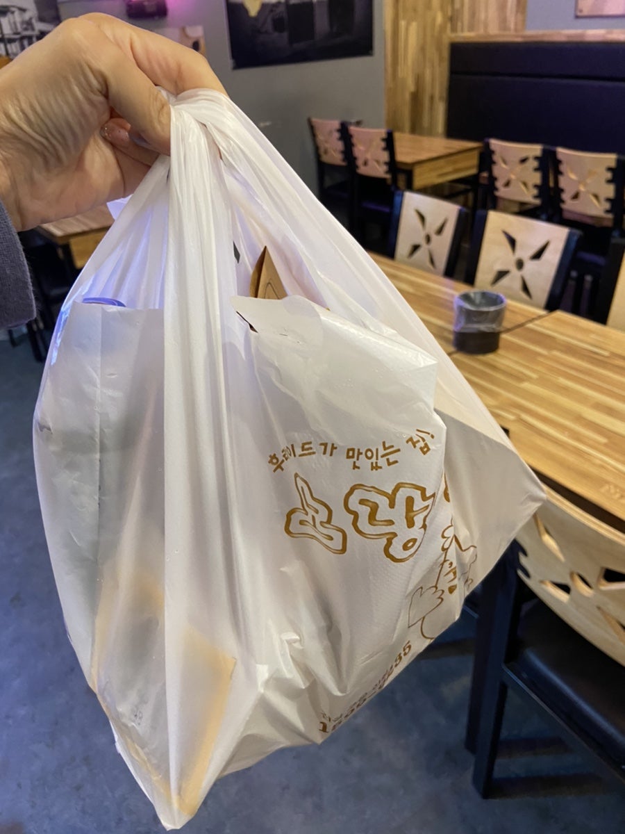 노랑통닭속초조양점 이미지