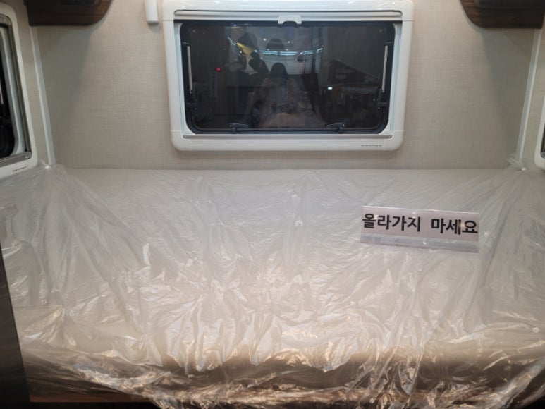 영남카인테리어 이미지
