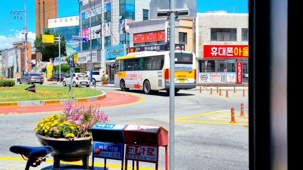 롯데리아광천점 이미지