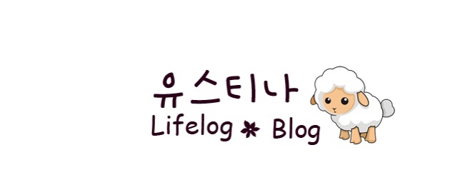 하비크래프트공방 이미지