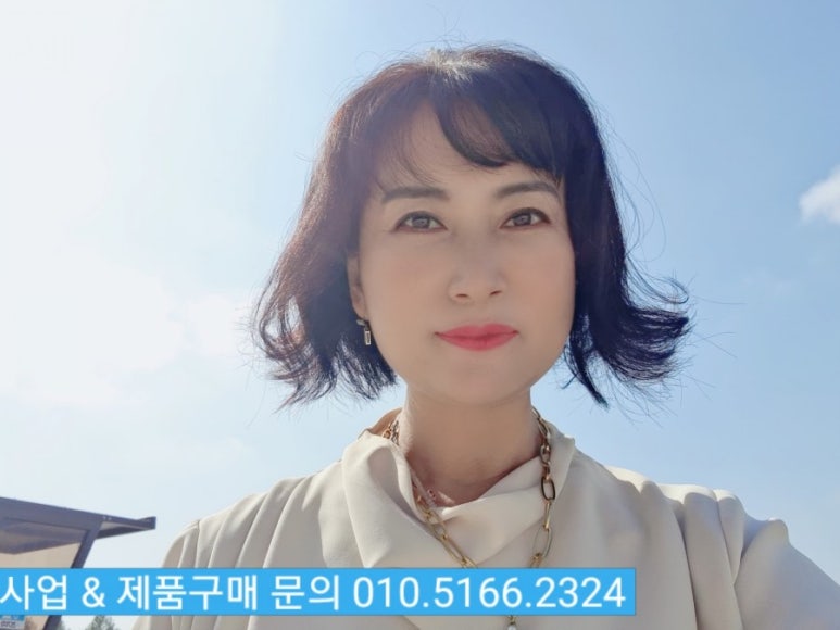#퍼플앤족욕카페 구로디지털점 이미지