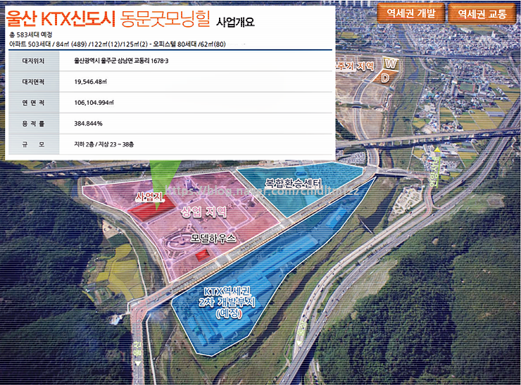 금아환경 이미지