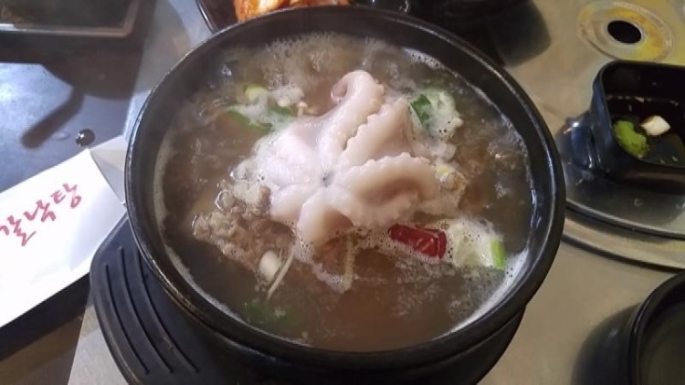 응삼이초벌구이 이미지