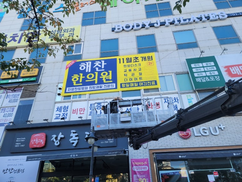 fac디자인 이미지