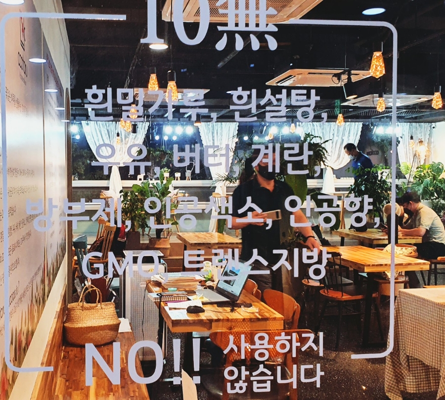 꼬타루 이미지
