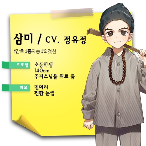 허니모바일 이미지
