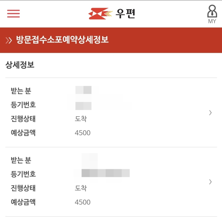 캐슬교육 이미지