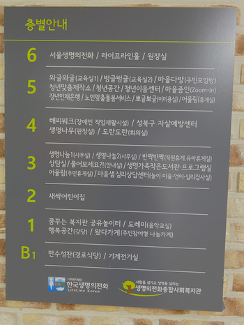 로드투커리어 이미지