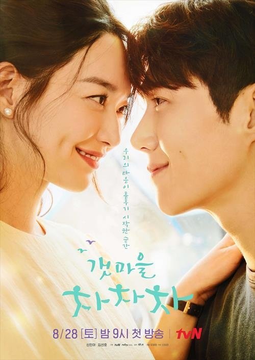 김해리프온공예학원 이미지