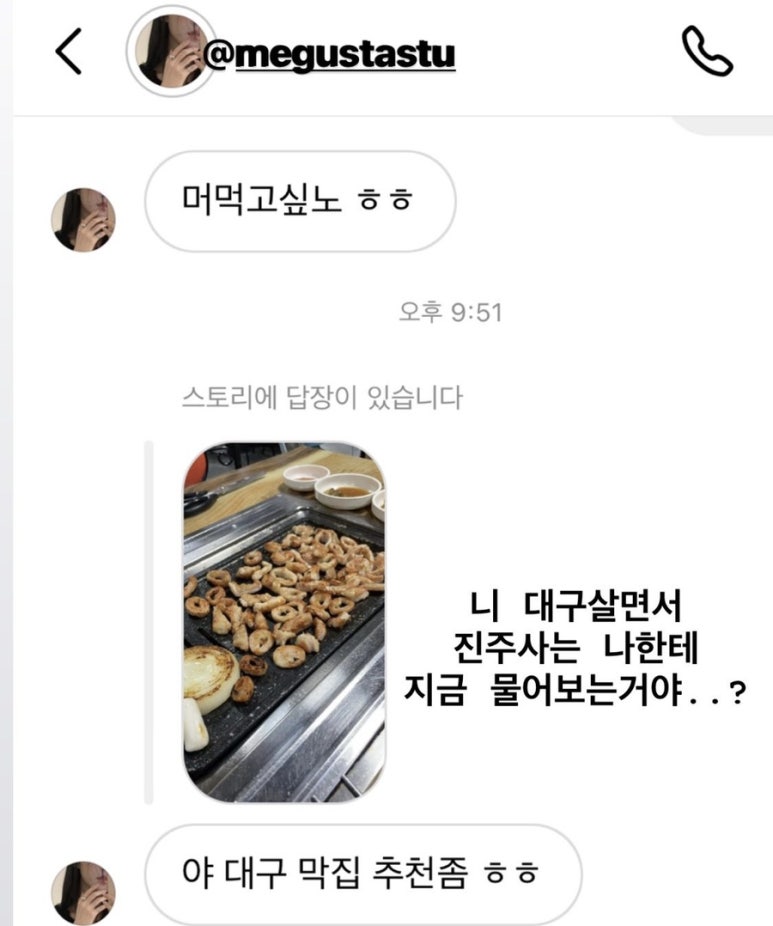 미도애드 이미지