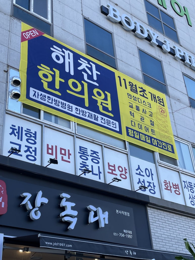 fac디자인 이미지
