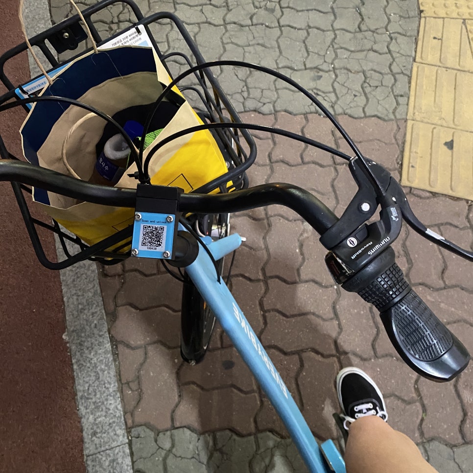 르마땅 이미지
