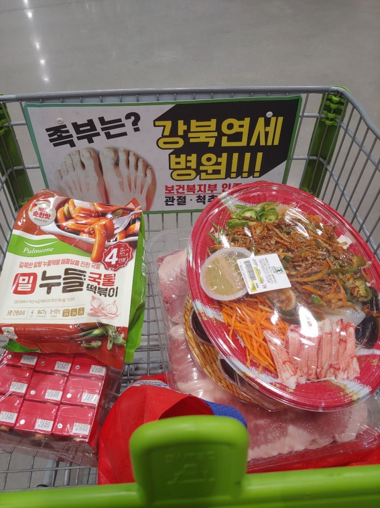 세꼬시회마켓 이미지