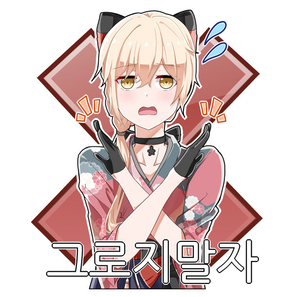 OTS 이미지