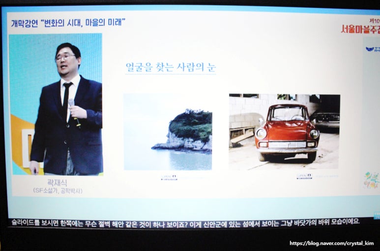나를돌봄서로돌봄;봄봄 이미지