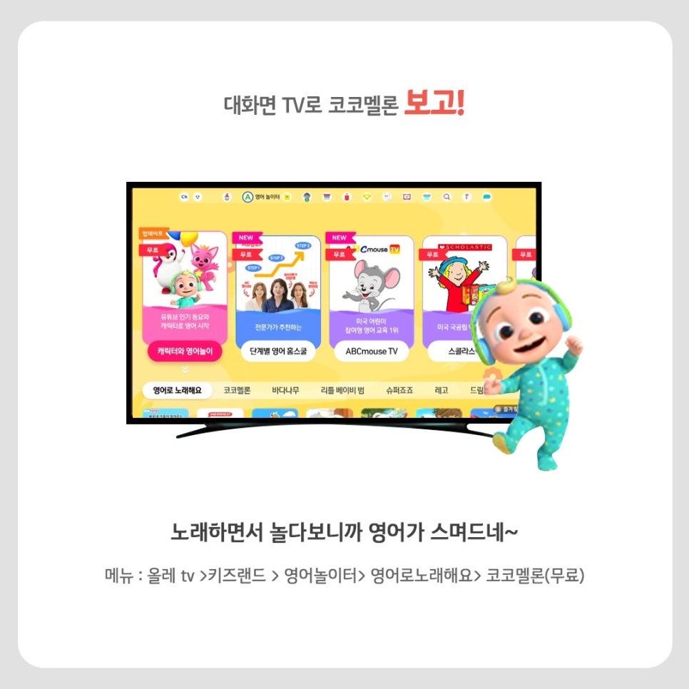 삼성신세계랜드 이미지