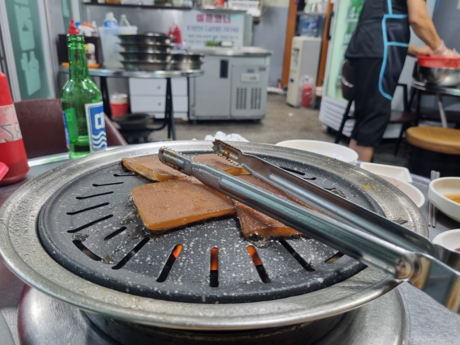 의령돼지꼬리 이미지