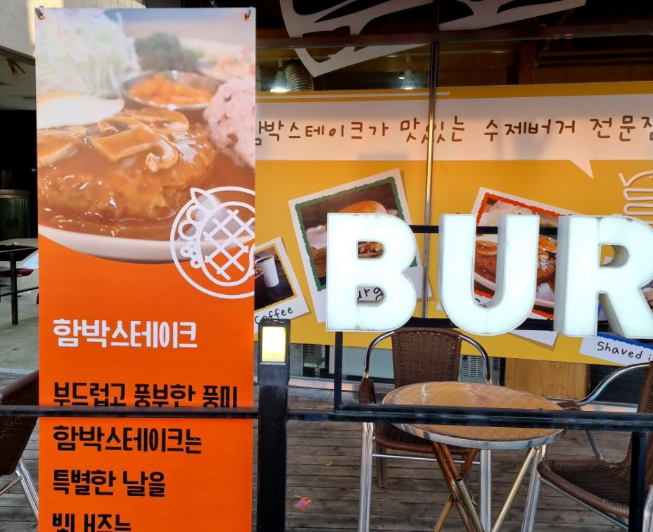 비앤스 이미지