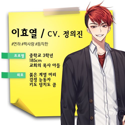 허니모바일 이미지