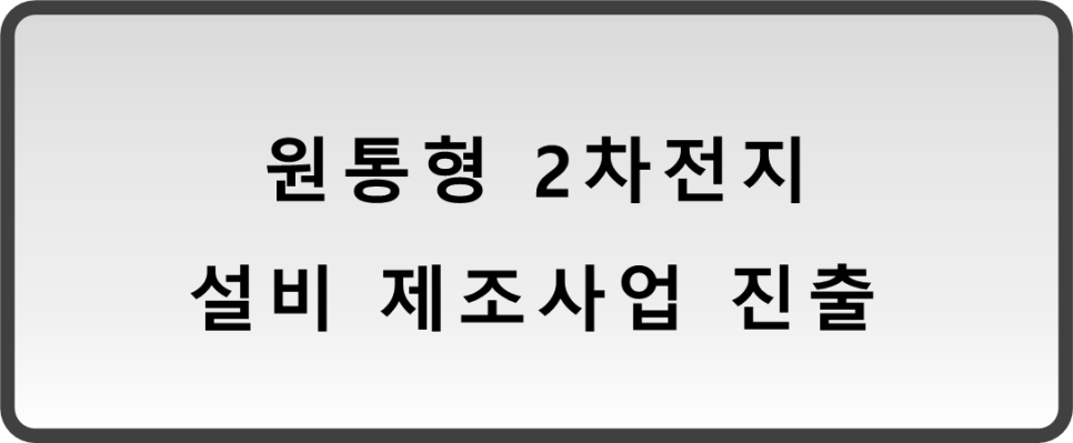 디에이코퍼레이션 이미지