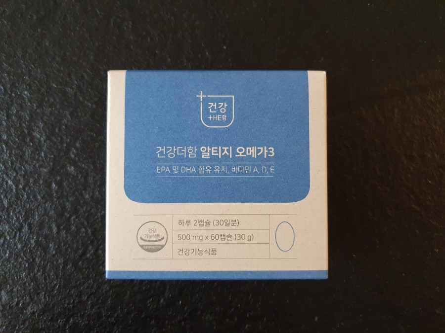 (주)함소아제약 이미지