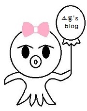 관악대로275번길 이미지