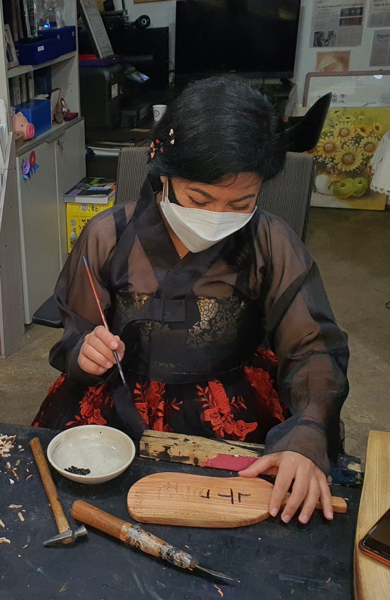 백산목공방 이미지