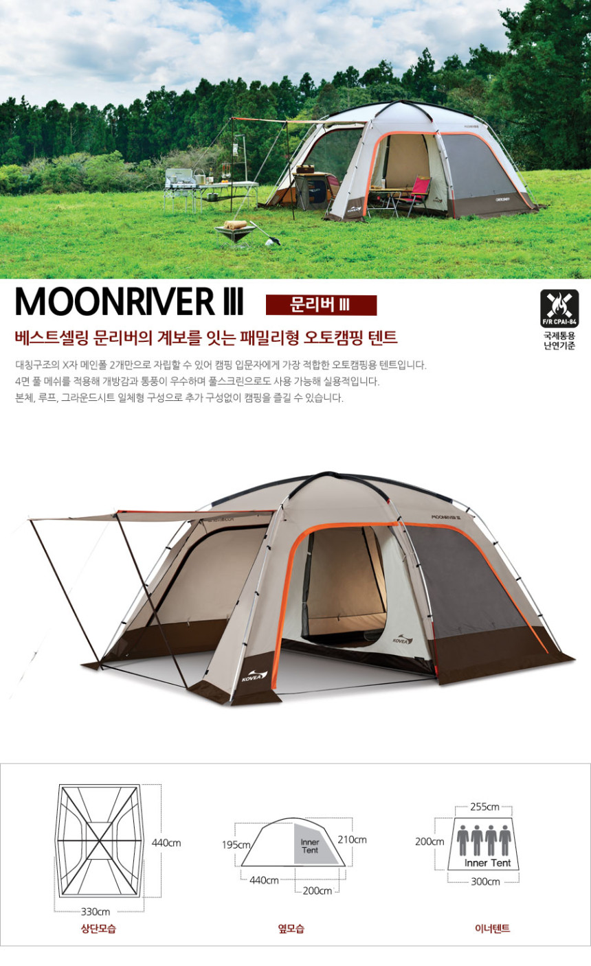 문리버 이미지