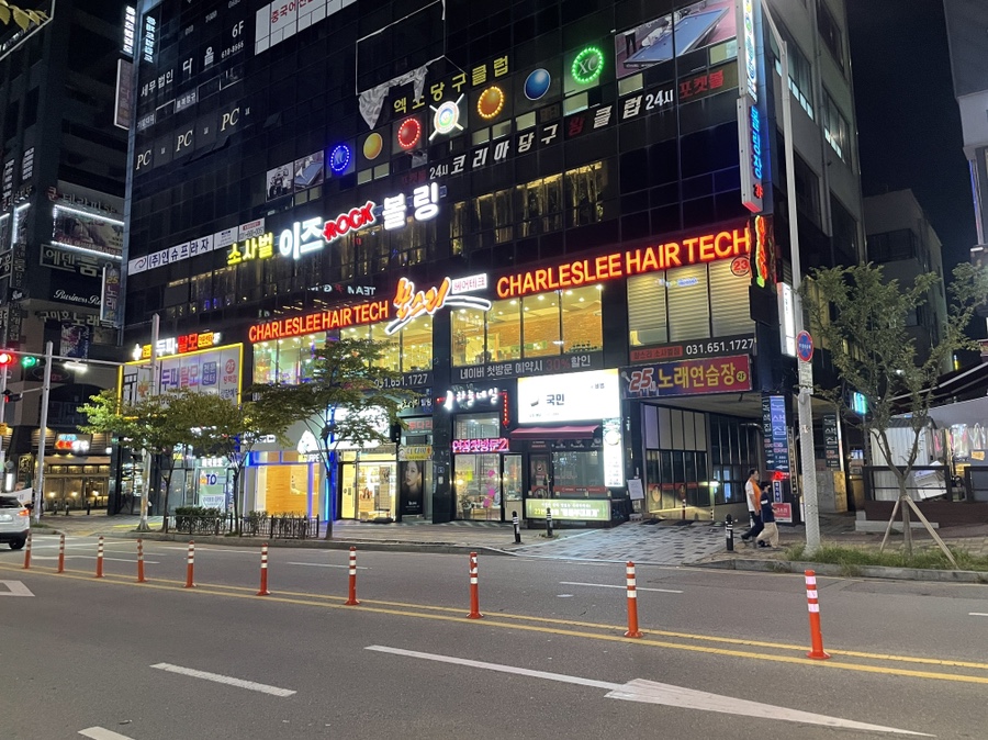 25시노래연습장 이미지