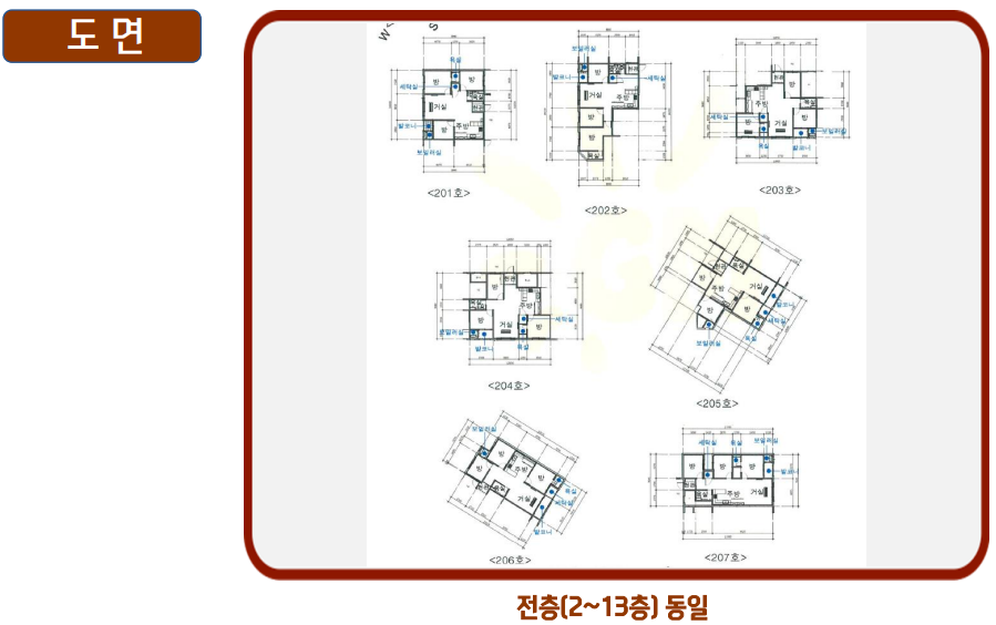 안양로214번길 이미지