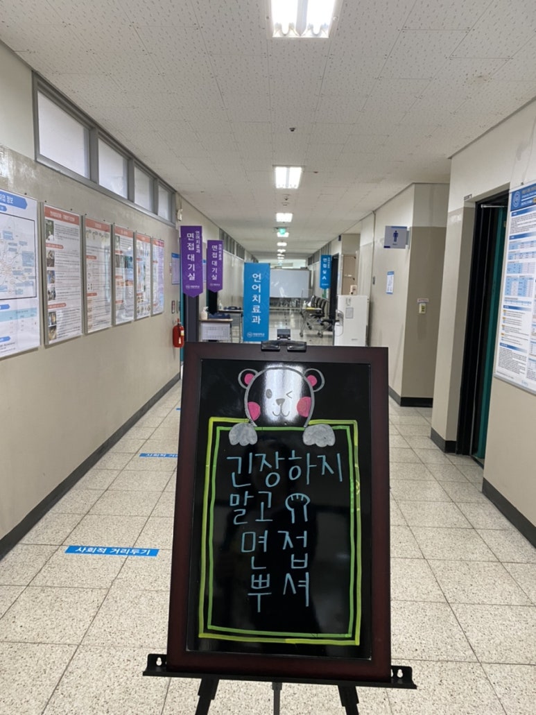 대림문구센터 이미지
