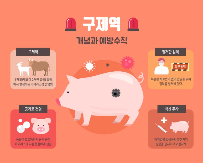 우성교역 이미지