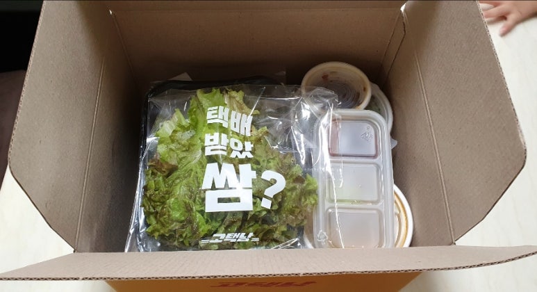 고택남 이미지