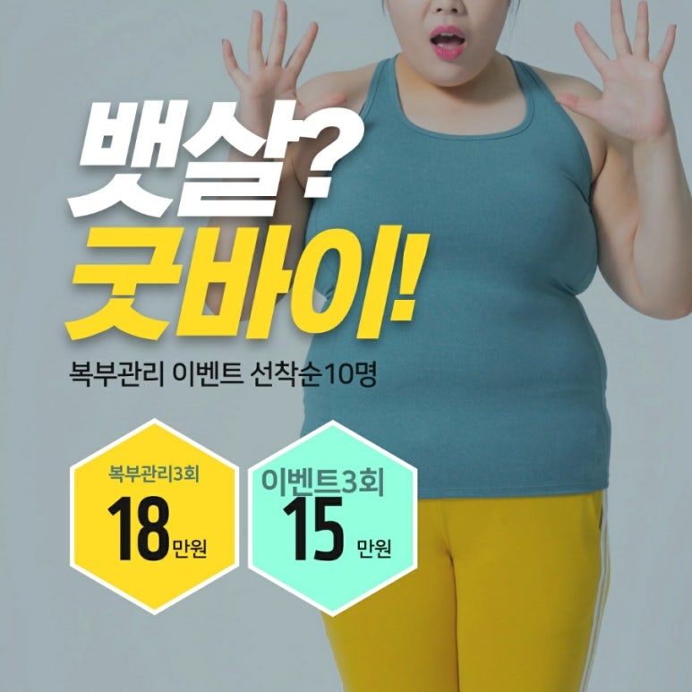 까망수육 이미지