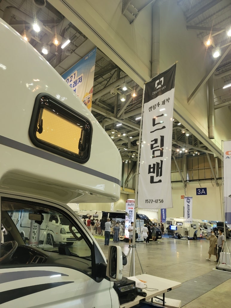 영남카인테리어 이미지