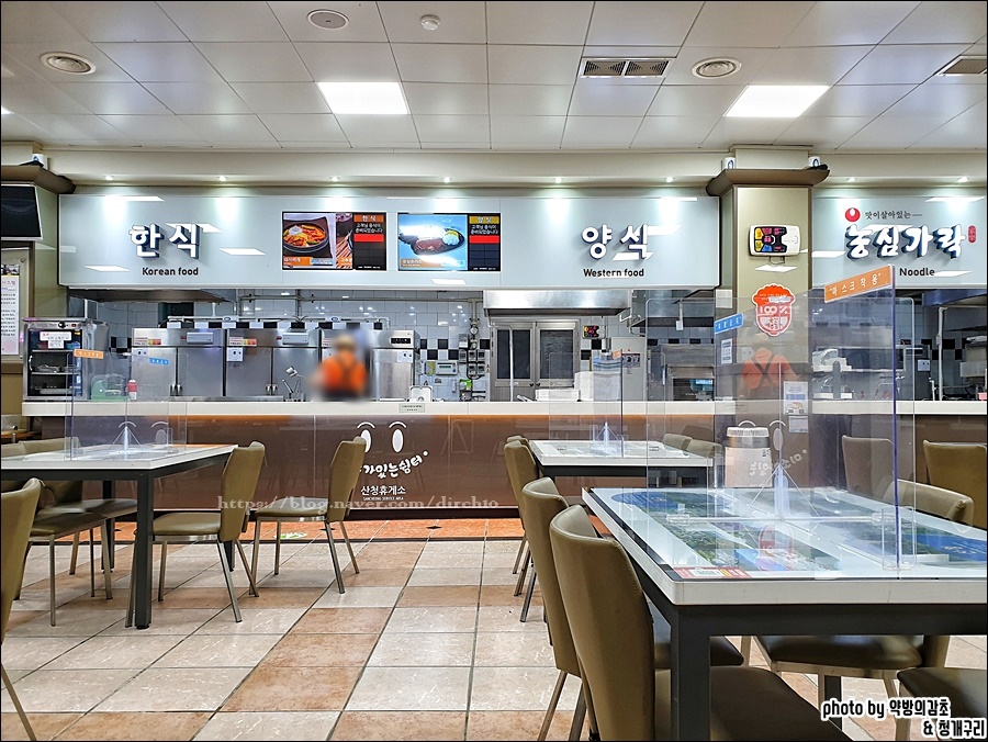 로띠번(대전방향) 이미지