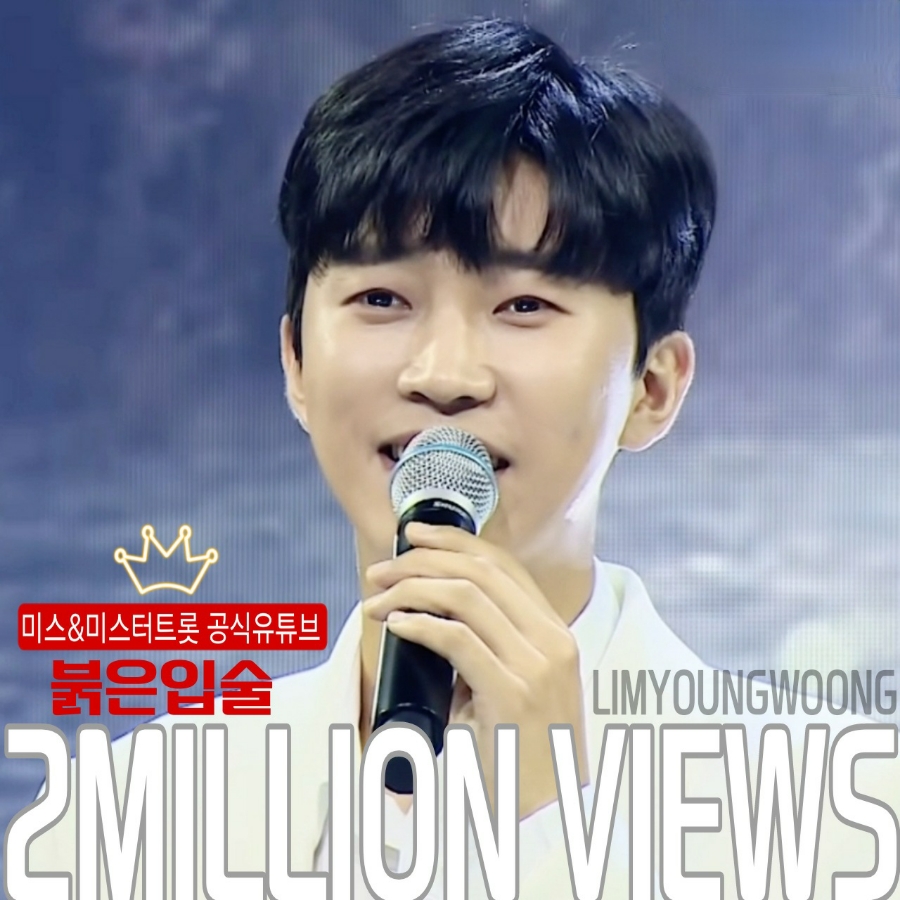 미스터클린 이미지