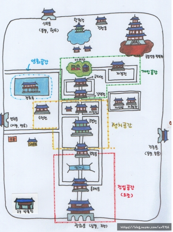 상원조경 이미지