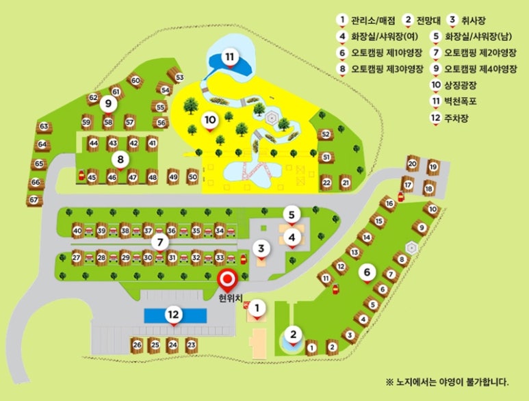 동강시스템 이미지
