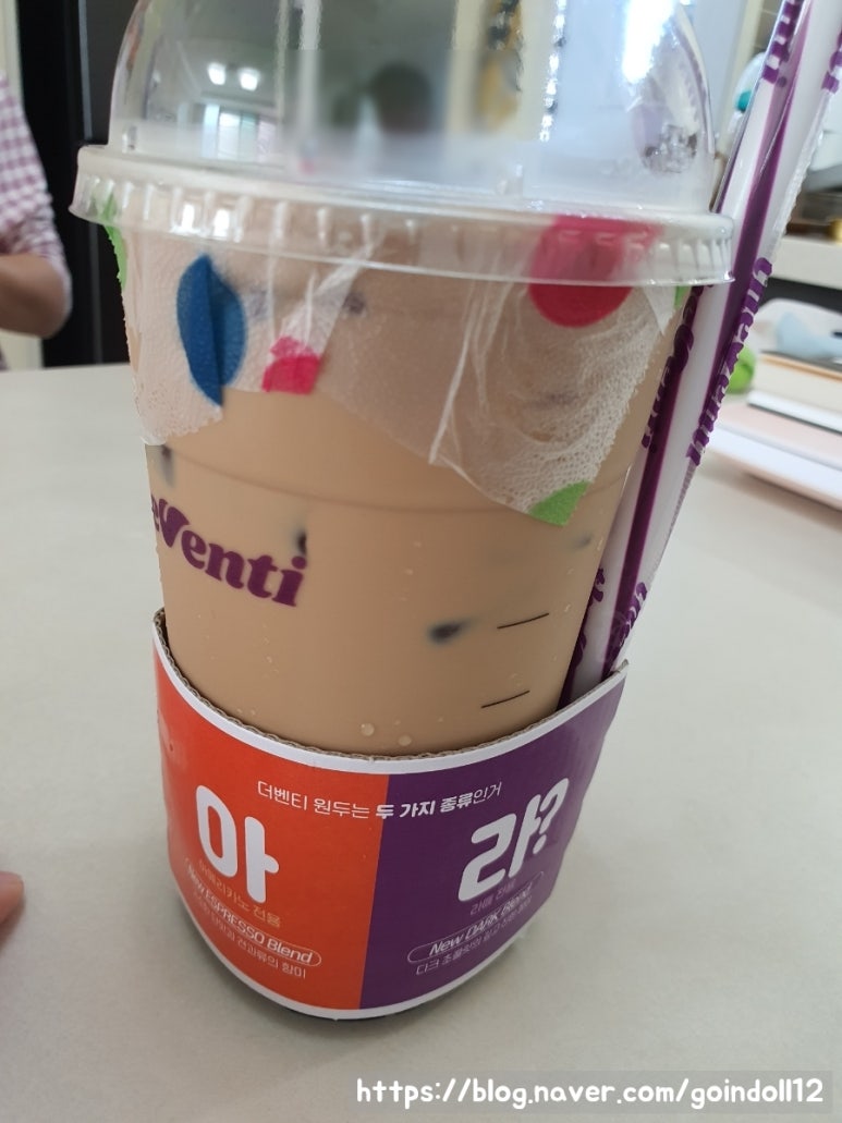 더벤티광주장덕 이미지