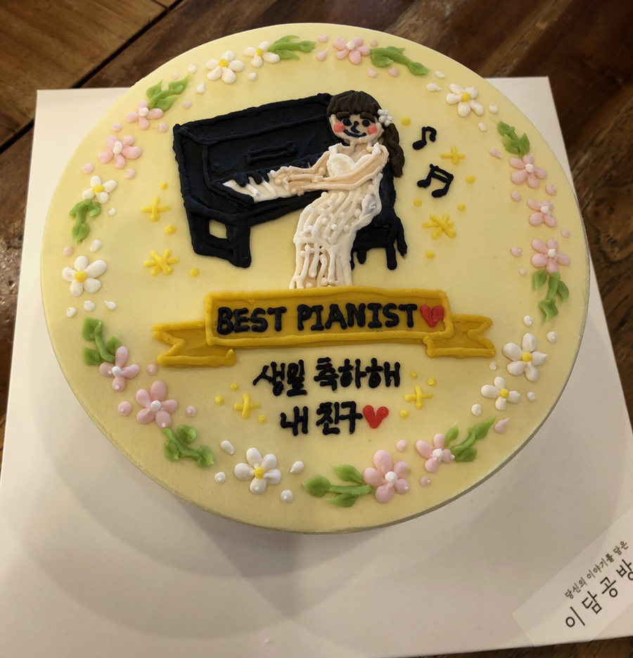 이담공방 이미지