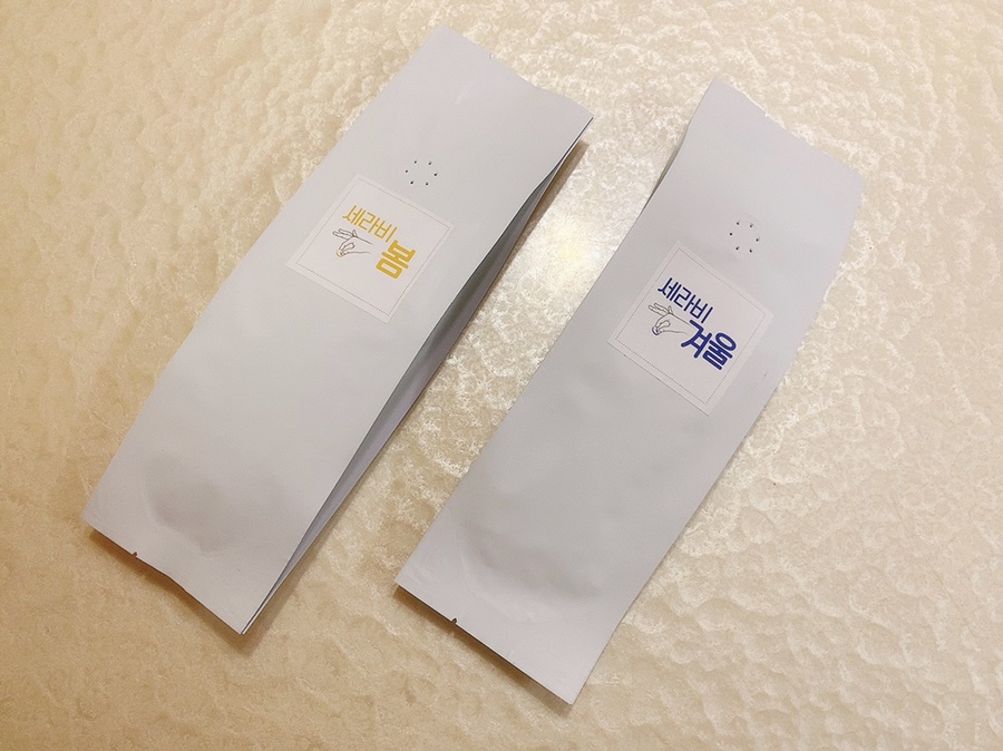 세라비픽 이미지