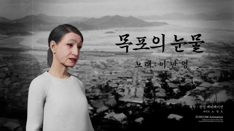 옥소리컴퓨터 이미지