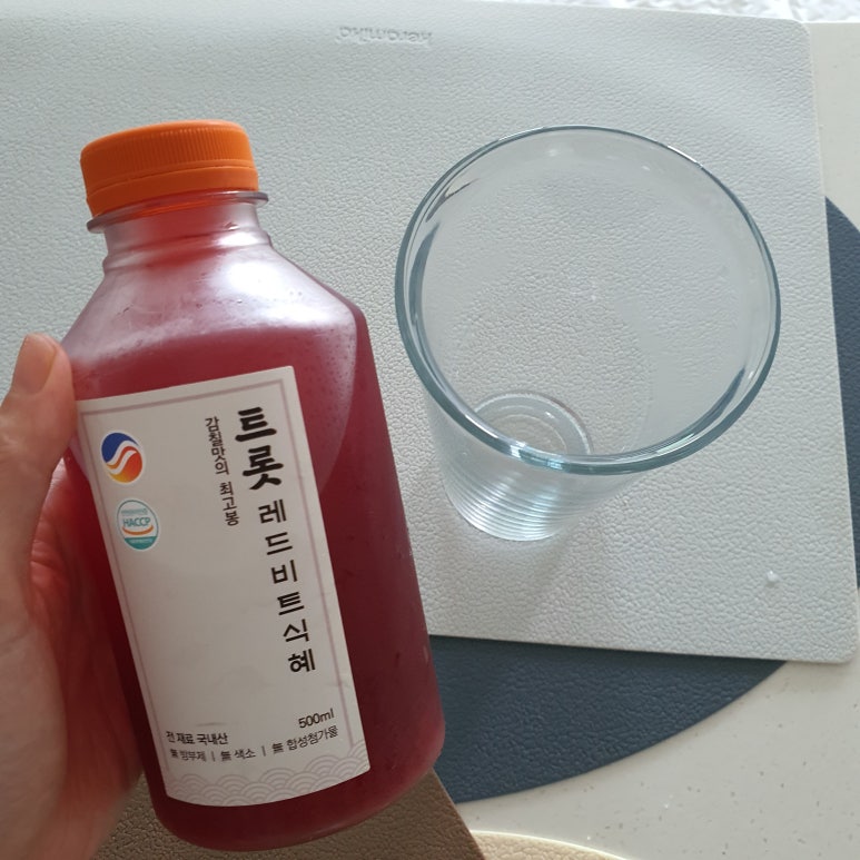 삼남매유통 이미지