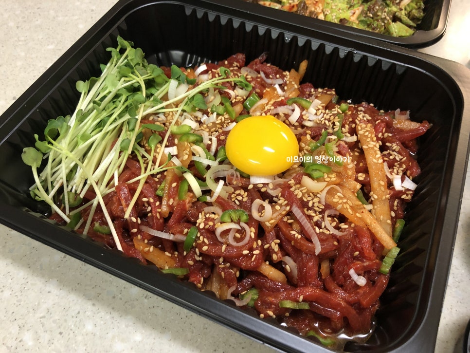 양많은눈꽃육회&육회비빔밥 이미지