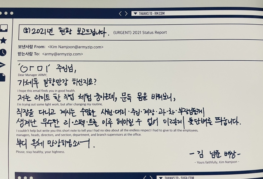 아미상사 이미지