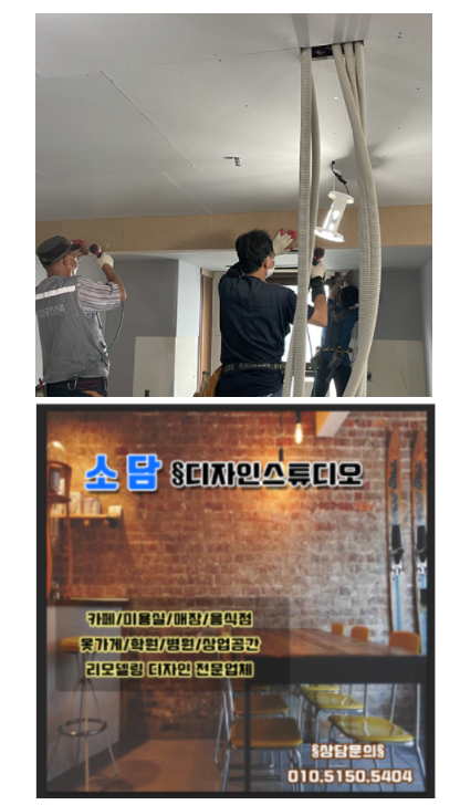 영재음악교습소 이미지