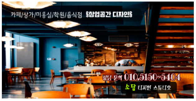 영재음악교습소 이미지